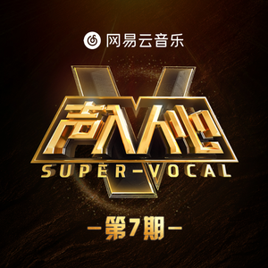 91精品国产自产在线观看永久
