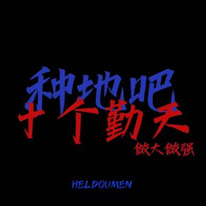 91精品国产自产在线观看永久
