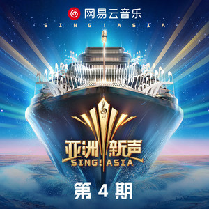 91精品国产自产在线观看永久
