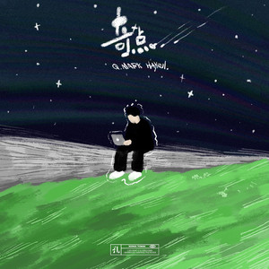 91精品国产自产在线观看永久
