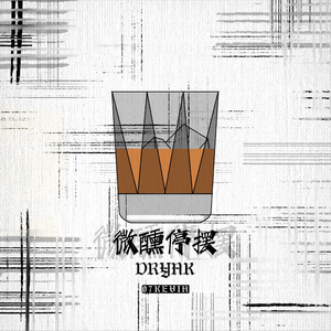 91精品国产自产在线观看永久
