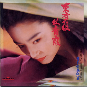 91精品国产自产在线观看永久
