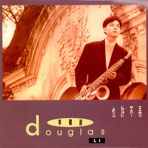 91精品国产自产在线观看永久
