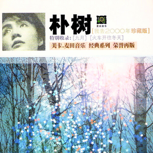 91精品国产自产在线观看永久
