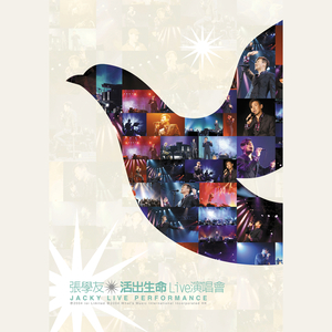 91精品国产自产在线观看永久
