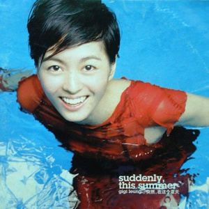 91精品国产自产在线观看永久
