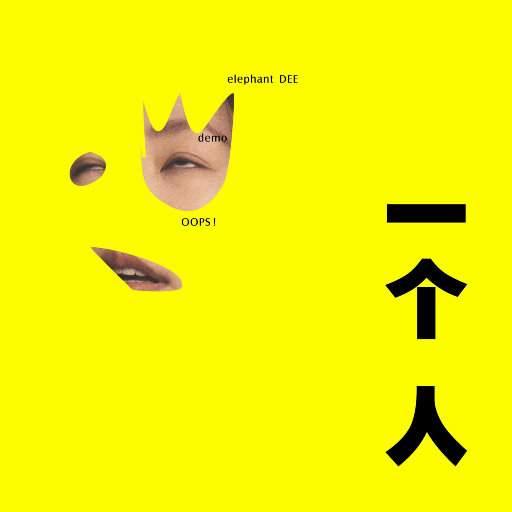 91精品国产自产在线观看永久
